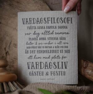 Disktrasa "Vardagsfilosofi" - Majas lyktor/ Barncancerfonden